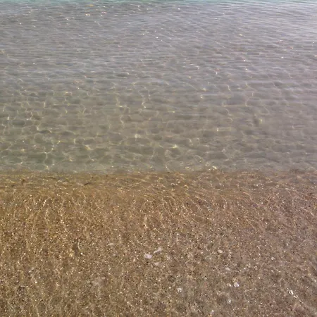 Acogedor Apartamento A 50 Mts De La Playa 아파트