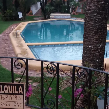 Acogedor Apartamento A 50 Mts De La Playa 아파트